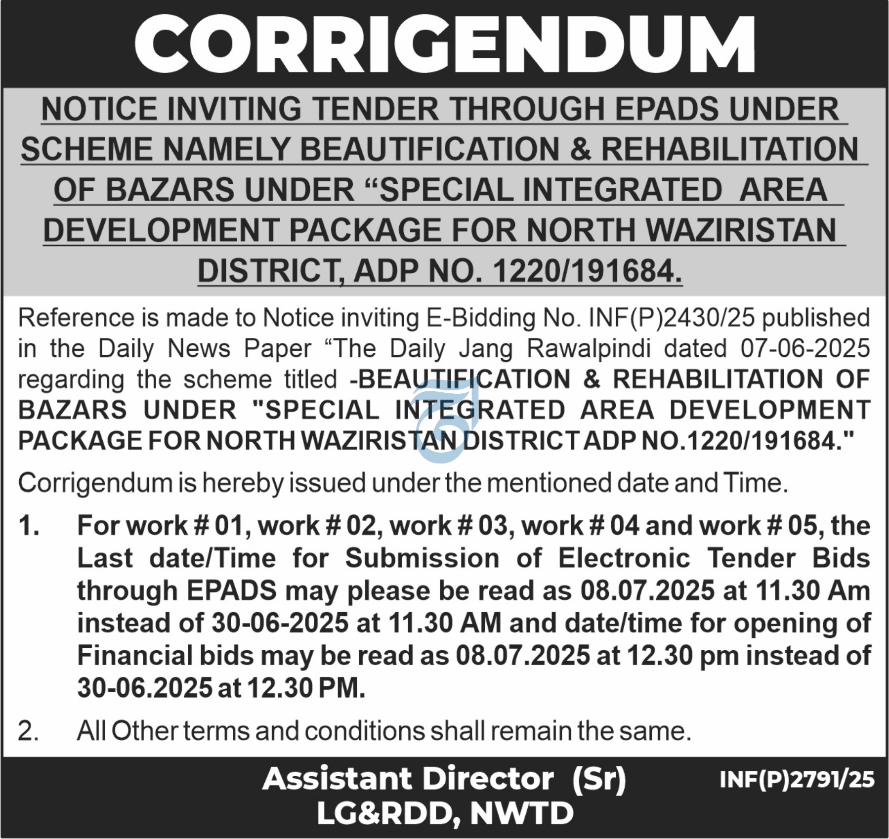 LG&RDD, NWTD Tender Notice